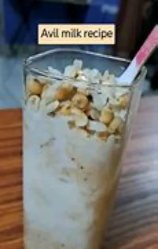 Avilmilk with Anar